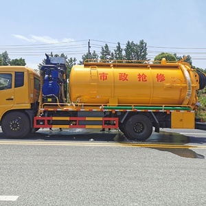 Camión de Succión de Aguas Residuales de 8000 Litros, Marca Dong Feng Isuzu, con Bomba de Vacío a Presión, Fabricado en China - Product Image 4