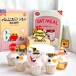 Ensemble de <span class=keywords><strong>décoration</strong></span> de <span class=keywords><strong>gâteau</strong></span> en acrylique avec impression couleur Joyeux anniversaire garçon fille <span class=keywords><strong>Décoration</strong></span> de cupcake de fête - Product Image 3