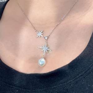 Collar de Perlas Naturales de 4-5 mm, Color Dorado, Sin Defectos, Alta Calidad, Luz Intensa, Versátil, Regalo Personal - Product Image 4