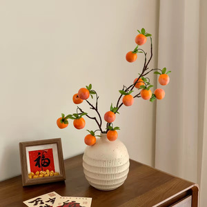 Muyu Chronicles - Arreglo de Frutas Simuladas de Caqui, Rama Individual, Florero Naranja, Adorno de Escritorio, Decoración del Hogar - Product Image 2