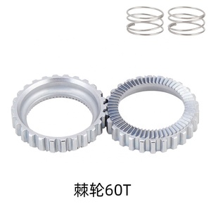 IRONDOENKY 高精度棘轮 36t 54t 60t 自行车维修配件 瑞士花鼓零件 山地自行车 - Product Image 3