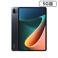 Tablet para Entretenimiento con Pantalla Capacitiva Android Octa Core, Wi-Fi, Batería de 10000 mAh, para Pad 5 Pro 5G