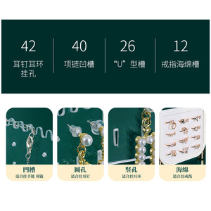 Boîte de rangement rectangulaire à 4 niveaux Superstar Jewelry, multifonctionnelle, portable, anti-poussière, anti-humidité, pour le rangement du maquillage - Product Image 5