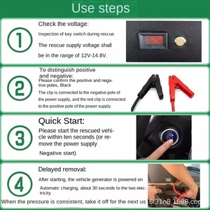 Kho Báu điện siêu tụ điện nhảy khởi động miễn phí cung cấp điện khẩn cấp - Product Image 3