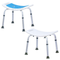 Chaise de bain légère et réglable, tabouret de douche en aluminium pour personnes âgées, siège en HDPE antidérapant, sécurité de la salle de bain, personnalisable