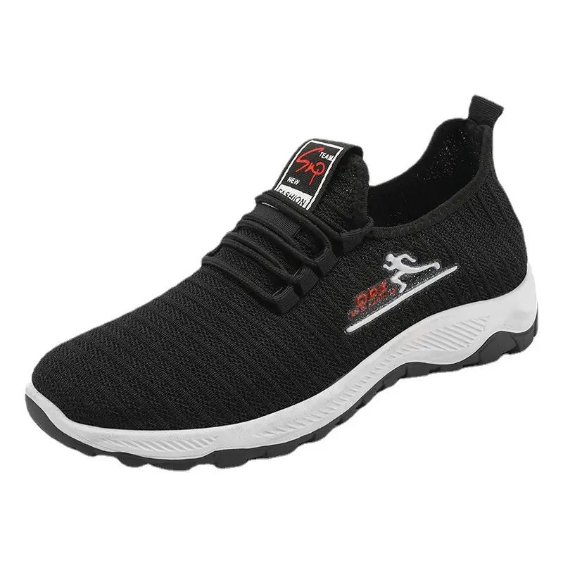 Black And Grey Non-slip Men's Sports Shoes Wear-resistant Outdoor Walking Shoes Fashion Trend Leisure Shoes For Men