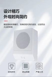ลำโพงติดผนัง KD-734 10W-15W 5 นิ้ว 70V-110V ลำโพง PA แรงดันคงที่ - Product Image 3