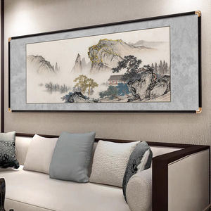 Noyau <span class=keywords><strong>de</strong></span> peinture <span class=keywords><strong>de</strong></span> soie <span class=keywords><strong>de</strong></span> peinture <span class=keywords><strong>de</strong></span> <span class=keywords><strong>paysage</strong></span> <span class=keywords><strong>chinois</strong></span> traditionnel, peinture décorative <span class=keywords><strong>de</strong></span> processus <span class=keywords><strong>de</strong></span> feuille d'or pour le bureau et l'usage à la maison - Product Image 3