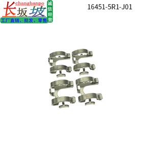 Collier de serrage d'injecteur de carburant Keihin 16451-5R1-J01 pour Honda Fit Vezel LCV Europe, pièce de rechange - Product Image 2
