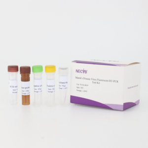 Kit de Detecção PCR Fluorescente em Tempo Real do Vírus da Doença de Marek (MDV) - Product Image 1