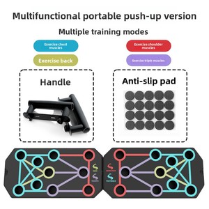 Planche de push-up <span class=keywords><strong>pliable</strong></span> et portable pour l'entraînement musculaire Planche de push-up multifonctionnelle pour équipement de fitness - Product Image 2