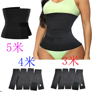 <span class=keywords><strong>Ceinture</strong></span> amincissante et sculptante pour femme, effet <span class=keywords><strong>ventre</strong></span> <span class=keywords><strong>plat</strong></span>, prix de gros - Product Image 5