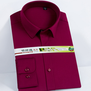 <span class=keywords><strong>Camisa</strong></span> de Negocios de Algodón Popelín para Hombre, Estilo <span class=keywords><strong>Italiano</strong></span>, <span class=keywords><strong>Cuello</strong></span> de Ocho Botones, Manga Larga Ajustada, Estilo Casual de Otoño, Color Blanco Antibolitas - Product Image 4