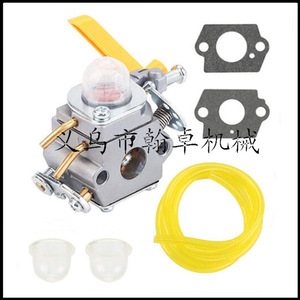 ชุดอุปกรณ์ติดตั้งตัวกรองอากาศเครื่องตัดหญ้า FS120 200 300 350 250 FR350 - Product Image 2