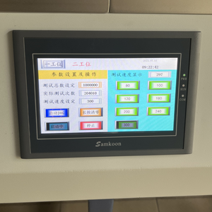 JY High Accuracy 0.01 Notebook Key Impact Fatigue Testing Machine with 1 Year Warranty for Computers - Product Image 6