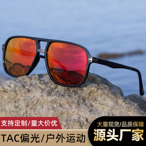 Lunettes de soleil polarisées UV400 avec verres TAC, monture noire, unisexe, pour la conduite et la mode - Product Image 3