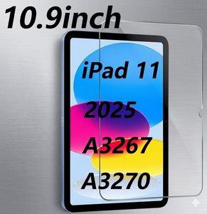 Protecteur d'écran Paperfeel compatible avec iPad 11 10,9 pouces 2025 A3267 - Product Image 1