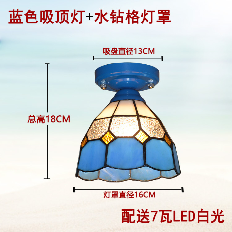 Blue ceiling +rhinestone lampshade