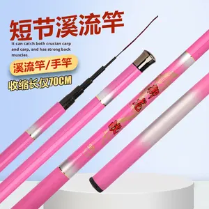 2025 Nueva varilla portátil de carbono de sección corta para pesca de fondo de carpa en Lago y Arroyo con mango compuesto - Product Image 4