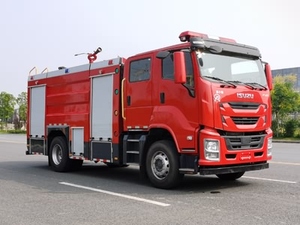 Motor <span class=keywords><strong>de</strong></span> camión <span class=keywords><strong>de</strong></span> bomberos marca japonesa FVR 6000L 240hp 6HK1-TCNG40 - Product Image 3