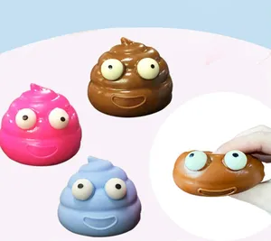 नरम tpr सामग्री भूरे रंग की चिपचिपा स्फिडट पॉप विरोधी तनाव राहत गेंद खिलौना बच्चों के लिए खिलौने