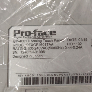 โปรเฟซ PFXGP4601TAA GP4000 ซีรีส์ HMI ทัชสกรีน 12.1 นิ้ว SVGA อินเทอร์เฟซสำหรับผู้ปฏิบัติงานอุตสาหกรรม 800x600 TFT LCD 24V AC พาวเวอร์ พีแอล - Product Image 5