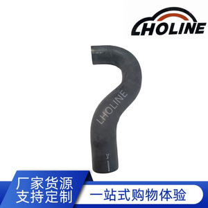Manguera de Refrigerante 21501-3XA0A de Goma EPDM para Reemplazo y Reparación, Longitud Estándar - Product Image 5