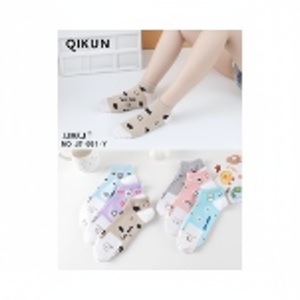 Calzini Casual sportivi in cotone pettinato da donna taglia unica traspirante personaggio dei cartoni animati ricamato usa e getta per l'inverno - Product Image 1