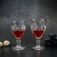 Verres à vin vintage transparents en verre gaufré diamant, sans plomb, pour la décoration de mariage, les fêtes et la restauration
