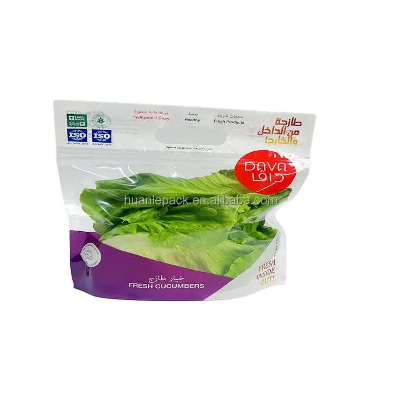 Пластиковый пакет для салата
