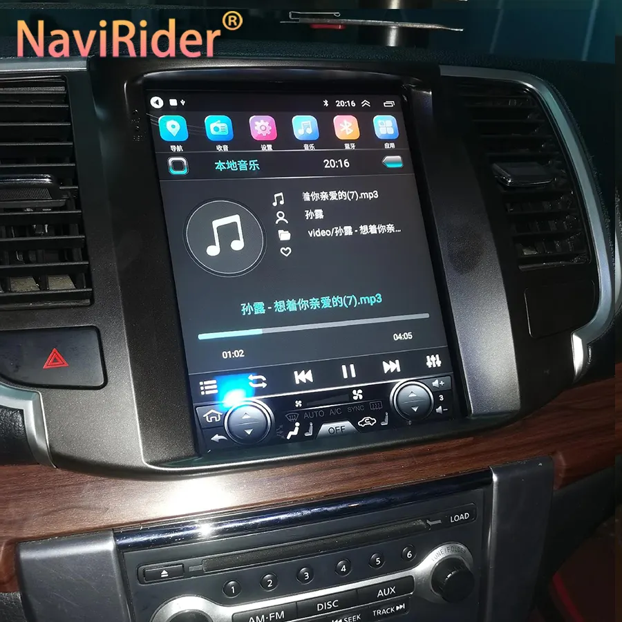 شاشة أندرويد 13 تسلا لنيسان تيانا J32-راديو السيارة متعدد الوسائط للملاحة GPS DSP لا DVD 2din GB