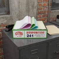 Formulaires de commande autocopiants NCR personnalisables, papier autocopiant NCR couleur