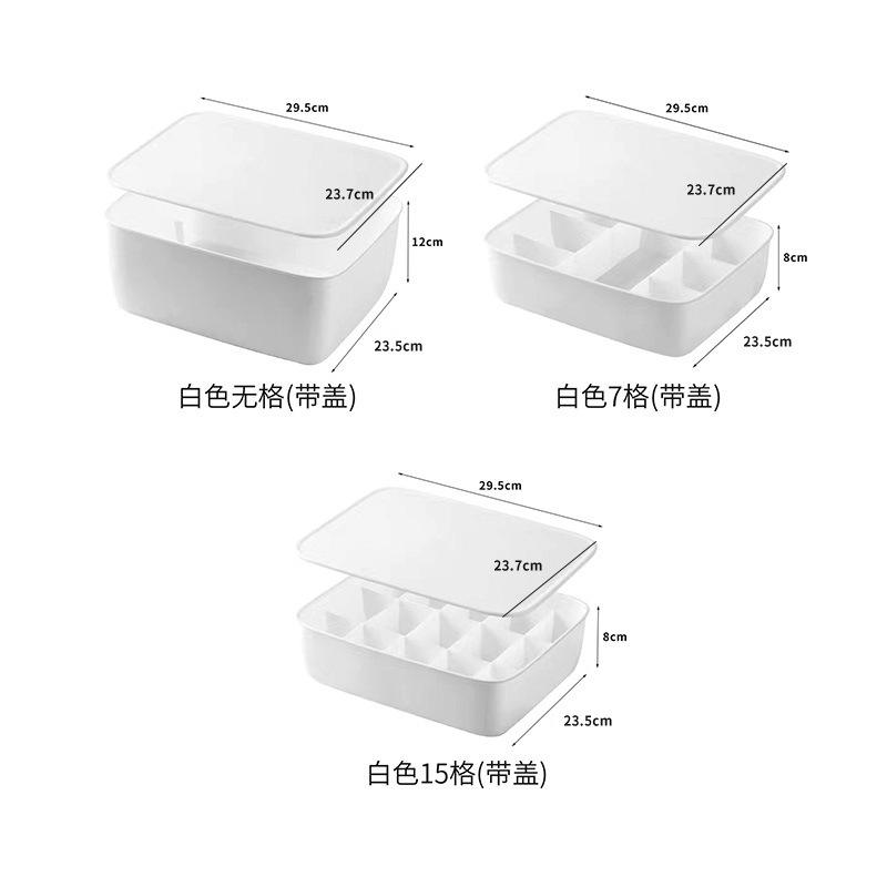 สีขาวสง่างาม
