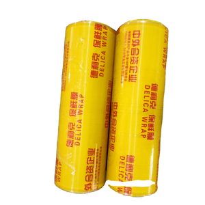 <span class=keywords><strong>Pellicola</strong></span> <span class=keywords><strong>Trasparente</strong></span> in PVC di Alta Qualità a Basso Prezzo, Resistente all'Umidità, Morbida, per Imballaggio Alimentare, <span class=keywords><strong>Pellicola</strong></span> Termoretraibile, Un Rotolo - Product Image 1