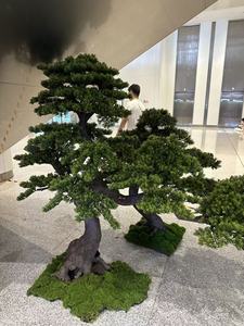 اصطناعية من النباتات الترحيب الضيوف الصنوبر الجمال الأحمر الصنوبر النمط الصيني الجديد الصنوبر بونساي مزورة شجرة الديكور المناظر الطبيعية - Product Image 2