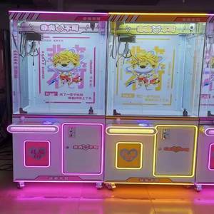 Máquina de Juego de Grúa con Monedas de Alta Calidad y Gran Venta - Product Image 4