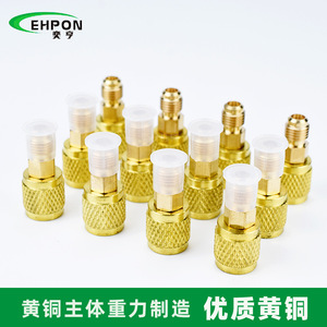 EHPON All Copper R410 Air Conditioning Fitting 7.5mm Threaded Connector For Cooling Refrigerant <b>Charging</b> - Product Image 3