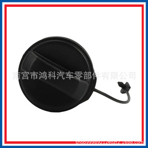 Capuchon de pompe de direction assistée Land Rover LR000578 LR178173 LR049865 LR062454 ABS, pièce de rechange neuve - Product Image 5