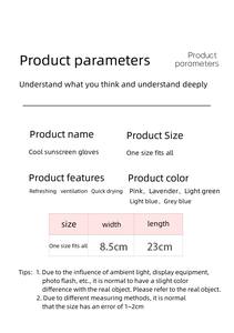 المرأة الصيف الشمس المضادة للأشعة فوق البنفسجية قفازات حماية تنفس اللمس شاشة غير زلة القيادة كاملة اصبع قفازات - Product Image 6
