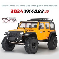 Voiture télécommandée Yikong YK4082 à l'échelle 1/8 - 4x4 tout-terrain avec blocage de différentiel, en résine, pour utilisation extérieure 14