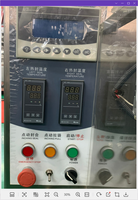 Offre Spéciale entièrement Automatique liquide sachet machine d'emballage