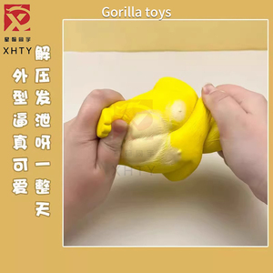 Juguetes de Silicona Antiestrés de Alta Calidad Hechos en China, Juguetes Novedosos para Apretar con Forma de Gorila - Product Image 6