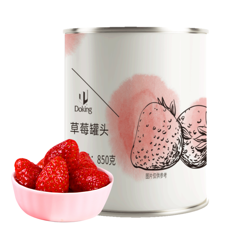 High Quality Sweet Fresh Canned Food