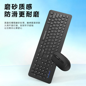 Colorful W600 Wireless <b>Keyboard</b> Mouse Combo 2.4Ghz For Office Home Laptop Desktop Use - Product Image 2