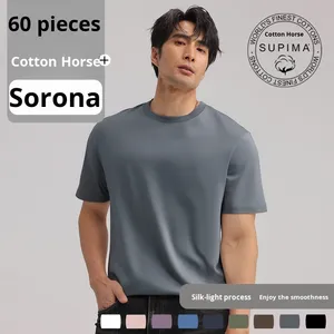 Camiseta blanca fresca de gama alta para hombre 60 unidades {60 unidades para algodón Pima} de manga corta 100% productos cuidadosamente seleccionados Supima - Product Image 4