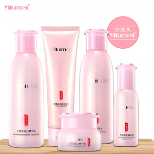 Juego DE CUIDADO DE LA PIEL blanqueador coreano Etiqueta Privada orgánica brillo fuerte hidratante Control de aceite refrescante - Product Image 4