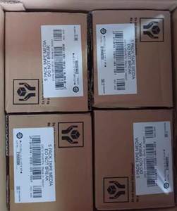 เทปสำรองข้อมูล LTO 5 Ultrium 5 รุ่น 02H9YH ความจุ 1.5TB-3TB - Product Image 3