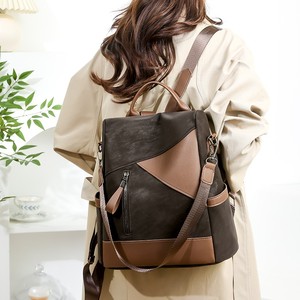 Sac à dos coloré en patchwork tissé grande capacité, sac de voyage décontracté et tendance pour filles, sac d'école, sac de voyage pour femmes, sacs de voyage pour dames - Product Image 3