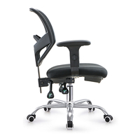 Chaises de bureau ergonomiques réglables à glissière électrique, dossier moyen, bras rabattables, en tissu et en maille intégrale, style contemporain de Foshan
