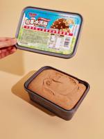 Crème glacée Abink Light Luxury 600g, étiquette personnalisée OEM, vente en gros en vrac, approvisionnement en produits surgelés